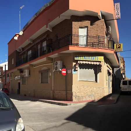 Pension La Linea El Puerto de Mazarrón المظهر الخارجي الصورة